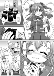 Page 5: 004.jpg | Yui-chan Itadakimasu! | View Page!