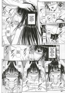 Page 8: 007.jpg | Yui-chan to Issho 2 | View Page!