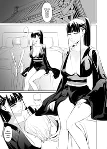 Page 2: 001.jpg | Yui | View Page!