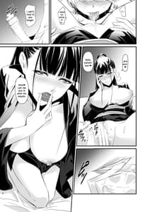 Page 6: 005.jpg | Yui | View Page!