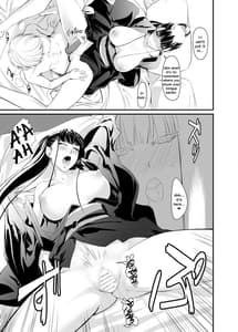 Page 8: 007.jpg | Yui | View Page!