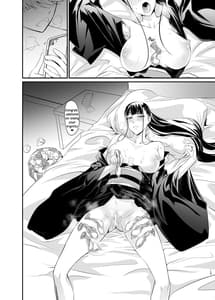 Page 13: 012.jpg | Yui | View Page!