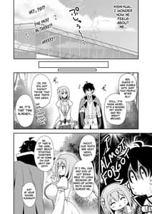 Page 8: 007.jpg | Yui Conne | View Page!