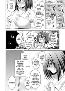 Page 10: 009.jpg | Yui Conne | View Page!