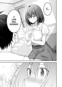 Page 11: 010.jpg | Yui Conne | View Page!