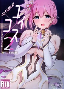 Read Yui Cos 2 - Astral Edition with English Translation