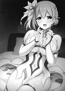 Page 3: 002.jpg | Yui Cos 2 - Astral Edition | View Page!