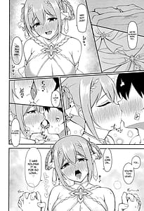 Page 7: 006.jpg | Yui Cos 3 -Ceremonial Hen | View Page!