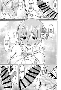 Page 8: 007.jpg | Yui Cos 3 -Ceremonial Hen | View Page!