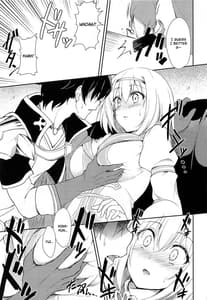 Page 4: 003.jpg | Yui Neko! | View Page!