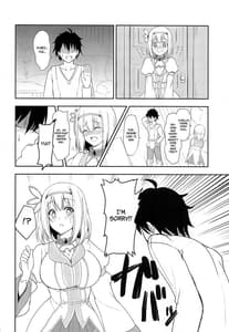 Page 7: 006.jpg | Yui Neko! | View Page!