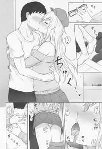 Page 7: 006.jpg | Yui to Himegoto | View Page!