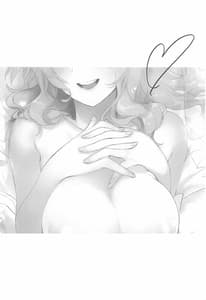 Page 2: 001.jpg | Yui to Shiawase Shoya Gokko! | View Page!