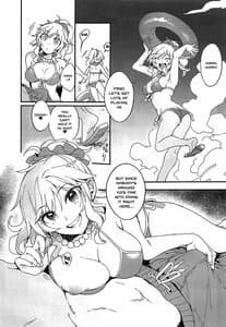 Page 6: 005.jpg | Yui to Umi Iko! | View Page!
