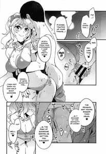 Page 11: 010.jpg | Yui to Umi Iko! | View Page!