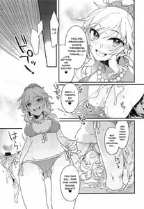 Page 12: 011.jpg | Yui to Umi Iko! | View Page!