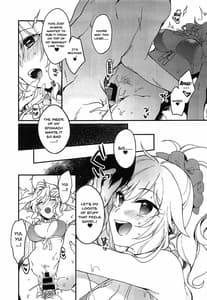 Page 14: 013.jpg | Yui to Umi Iko! | View Page!