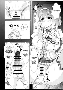 Page 5: 004.jpg | Yuikoro Amaama Sewa Nikki | View Page!