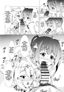 Page 9: 008.jpg | Yuikoro Amaama Sewa Nikki | View Page!