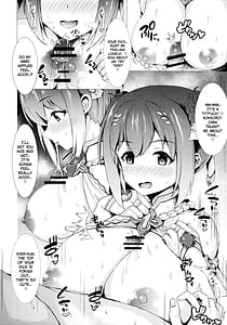 Page 13: 012.jpg | Yuikoro Amaama Sewa Nikki | View Page!