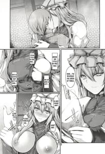 Page 6: 005.jpg | Yukari-sama ga Iru | View Page!