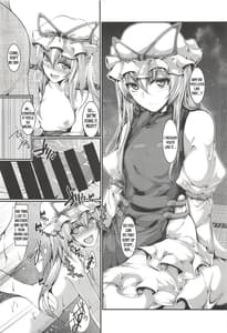 Page 13: 012.jpg | Yukari-sama ga Iru | View Page!