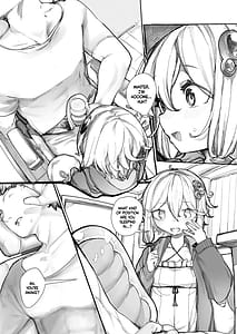 Page 2: 001.jpg | Yukari-san wa Tsukawaretai | View Page!