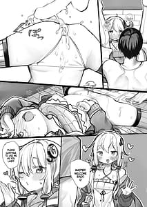 Page 10: 009.jpg | Yukari-san wa Tsukawaretai | View Page!