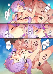 Page 8: 007.jpg | Yukari Akari to Sugosu Digital Echicchi Natsu Kuukan | View Page!