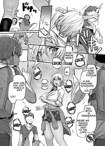 Page 12: 011.jpg | Yukari Im sorry | View Page!