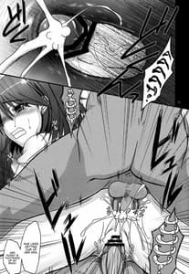 Page 14: 013.jpg | Yukari Naburi | View Page!