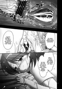 Page 16: 015.jpg | Yukari Naburi | View Page!