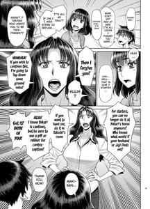 Page 14: 013.jpg | Yukari to Goushi no Fucking Sakanbi | View Page!