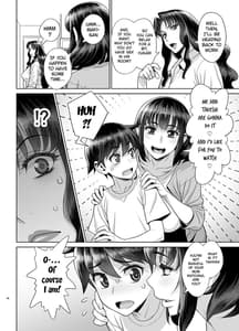 Page 15: 014.jpg | Yukari to Goushi no Fucking Sakanbi | View Page!