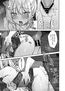 Page 16: 015.jpg | Yukata Sex Reiwa-chan | View Page!