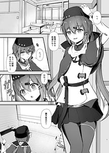 Page 3: 002.jpg | Yukata de Yasen Onozomi kai | View Page!