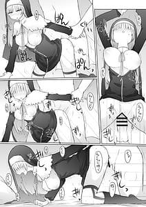 Page 14: 013.jpg | Yukaue Te Womancation Nijisanji | View Page!