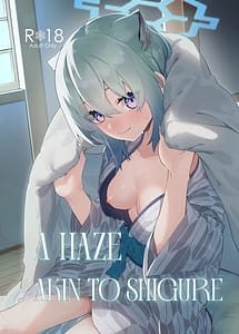 Read Yukemuri wa Shigure Moyou ni with English Translation