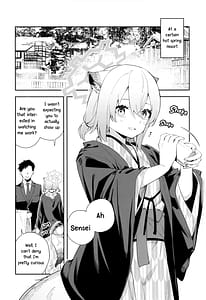 Page 2: 001.jpg | Yukemuri wa Shigure Moyou ni | View Page!