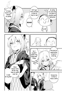 Page 3: 002.jpg | Yukemuri wa Shigure Moyou ni | View Page!