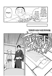 Page 7: 006.jpg | Yukemuri wa Shigure Moyou ni | View Page!