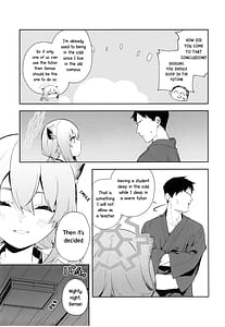 Page 10: 009.jpg | Yukemuri wa Shigure Moyou ni | View Page!