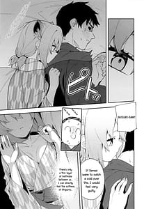 Page 12: 011.jpg | Yukemuri wa Shigure Moyou ni | View Page!