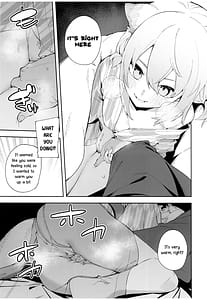 Page 14: 013.jpg | Yukemuri wa Shigure Moyou ni | View Page!