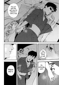 Page 15: 014.jpg | Yukemuri wa Shigure Moyou ni | View Page!