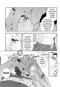Page 16: 015.jpg | Yukemuri wa Shigure Moyou ni | View Page!