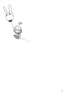 Page 2: 001.jpg | Yuki-shan Myaa | View Page!