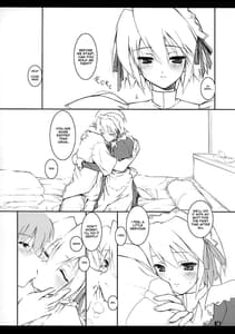 Page 9: 008.jpg | Yuki-shan Myaa | View Page!