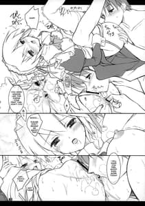 Page 14: 013.jpg | Yuki-shan Myaa | View Page!