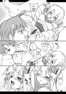 Page 15: 014.jpg | Yuki-shan Myaa | View Page!